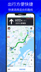 奥维三维地图看世界