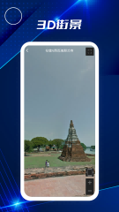 六维地图